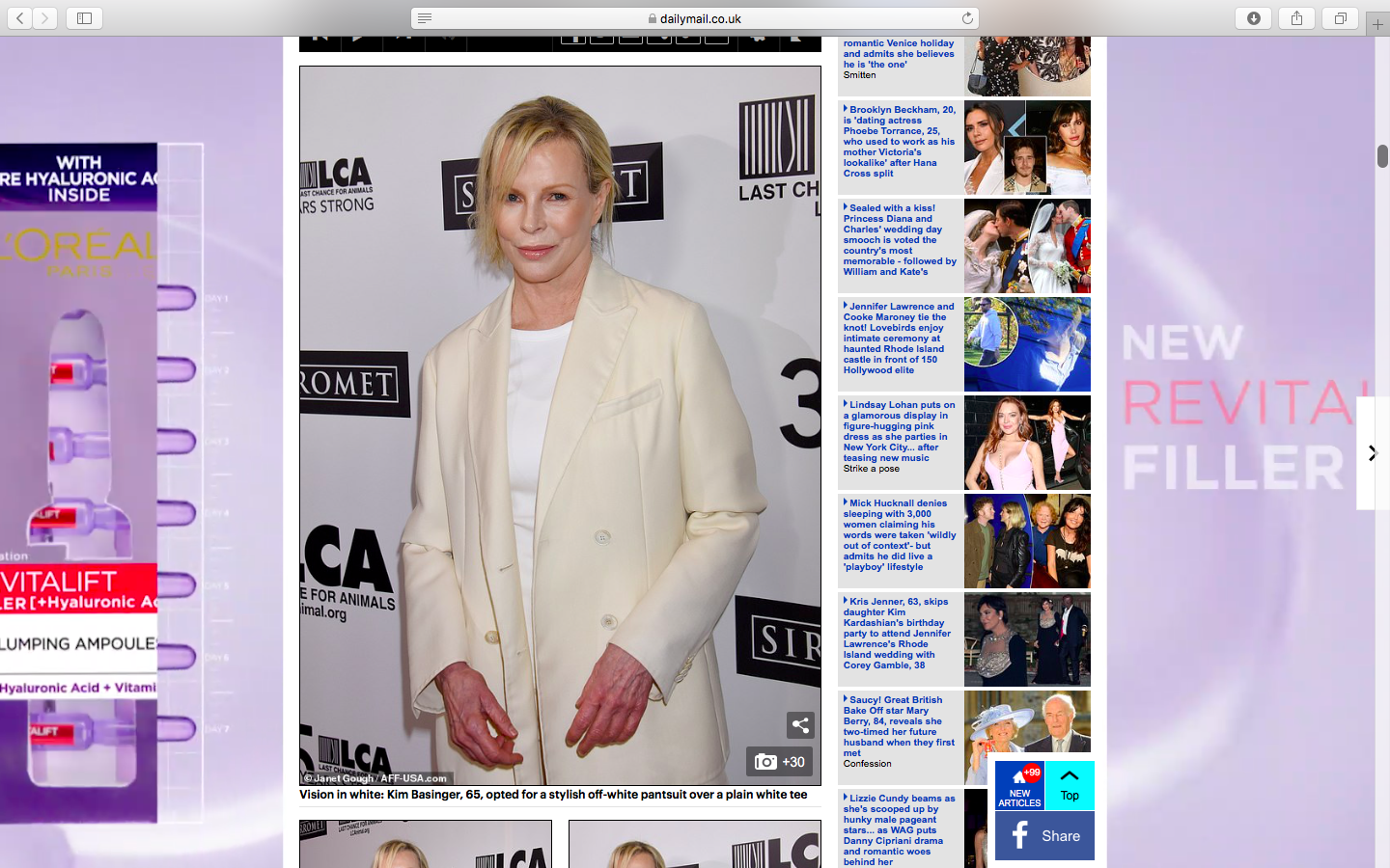 Super star Hollywood actress and original Bond girl – Kim Basinger wearing my contour palette at last nights charity gala.